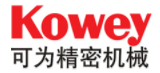 珠海市可为精密机械有限公司