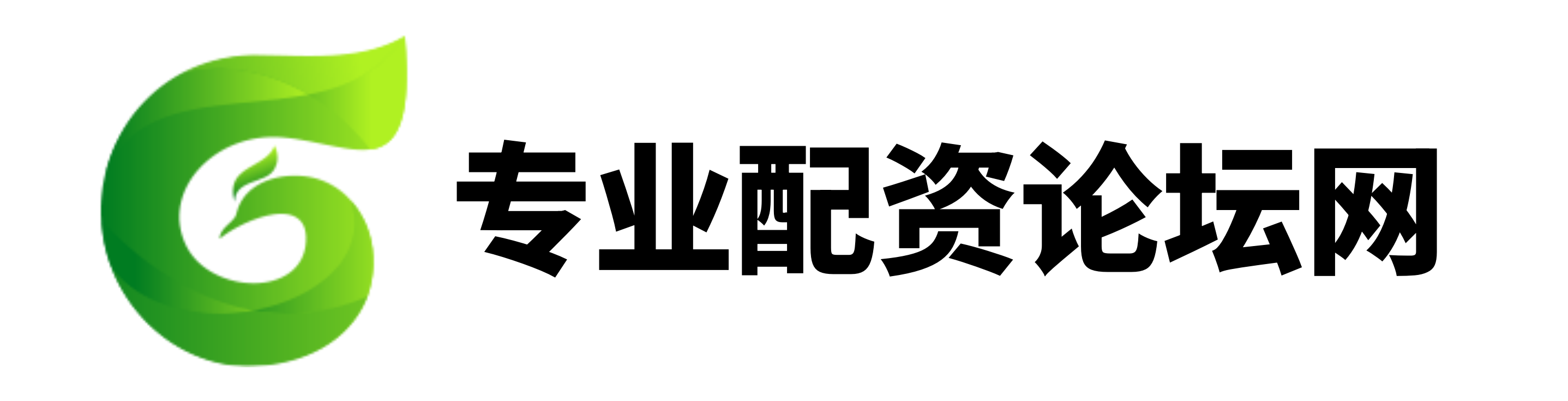 启远网配资